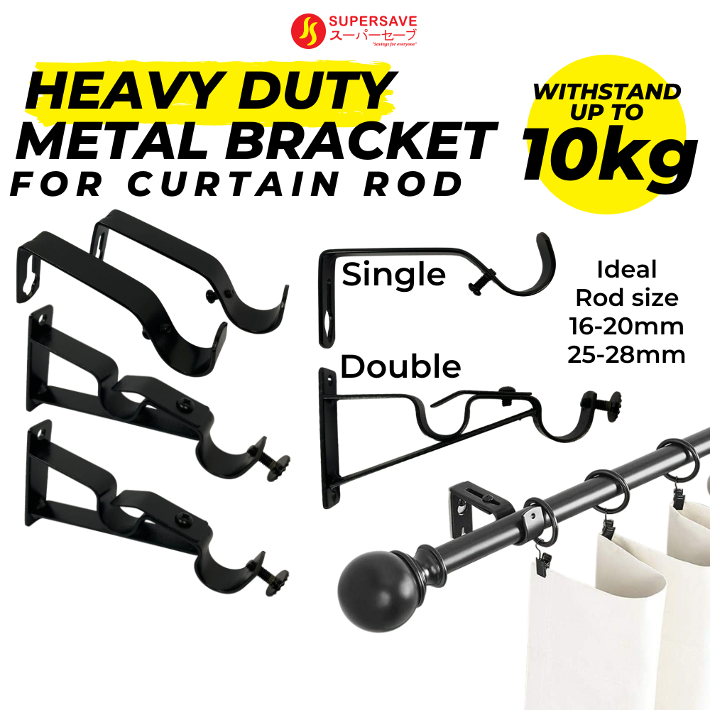 SUPERSAVE Double Metal Curtain Rod Wall Bracket Heavy Duty Double Rod