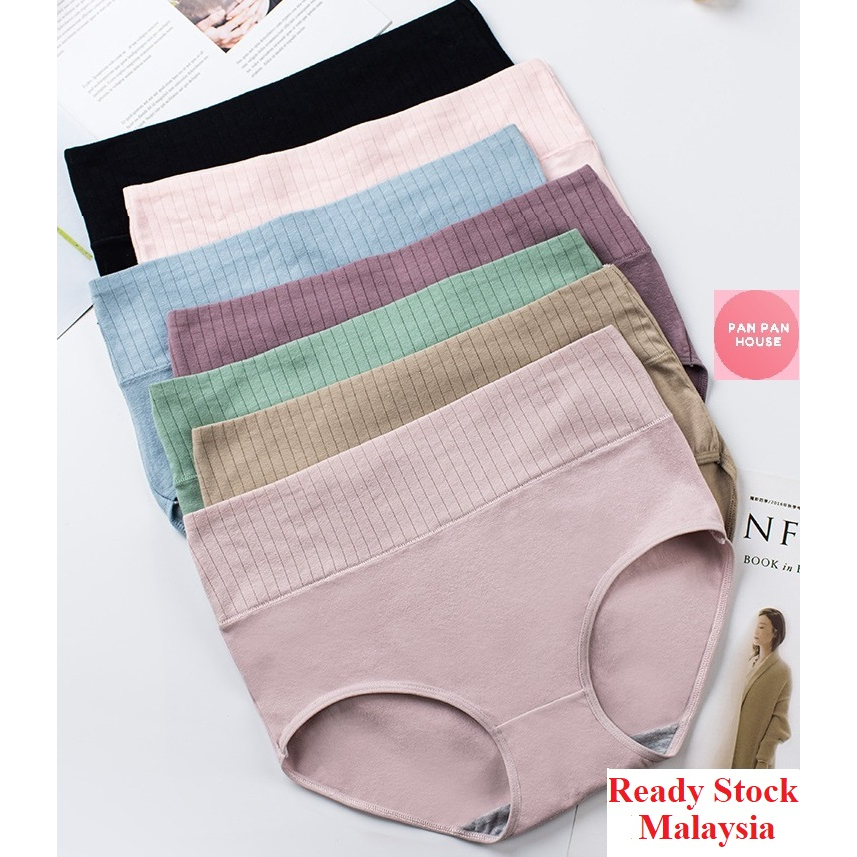 🌈Ready Stock Malaysia🌈 (M-XXL) (High Waist) Women Panties underwear  seluar dalam 内裤 內褲 底褲 棉