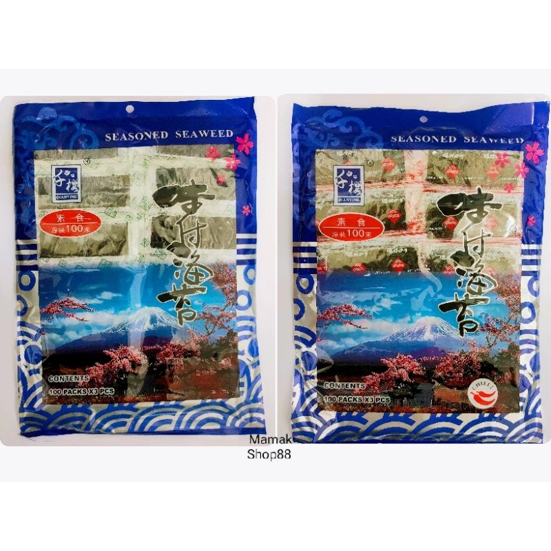 Seasoned Seaweed / Seaweed Snack (HALAL) Shopee Malaysia