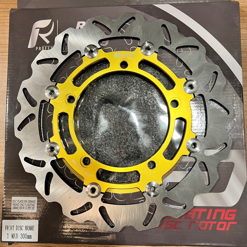 RZ RACING YAMAHA R25 / XMAX BRAKE DISC PLATE GOLD COLOUR 300MM PART ...