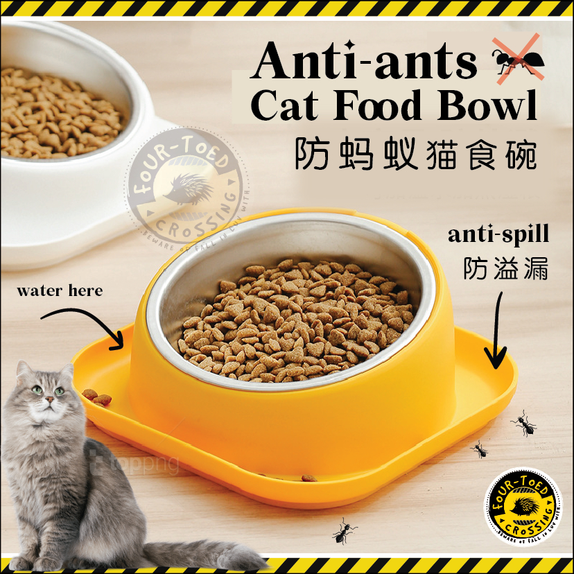 Antiants Cat Food Bowl 🐱 防蚂蚁猫食碗 🐱 防溢漏 🐕 Puppy food bowl 🐕 小狗食碗