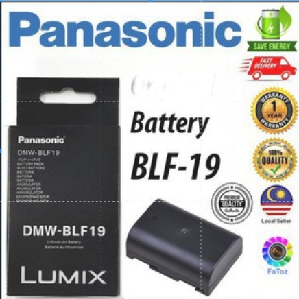 King Ma DMW-BLK22 Decoded Dummy Battery Power Adapter with Spring Cable Type-C Power