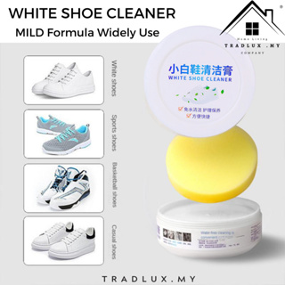 White Shoe Cleaning Cream Multi-functional Cleaning, Brightening, Whitening  And Yellowing Maintenance Of sports Shoes