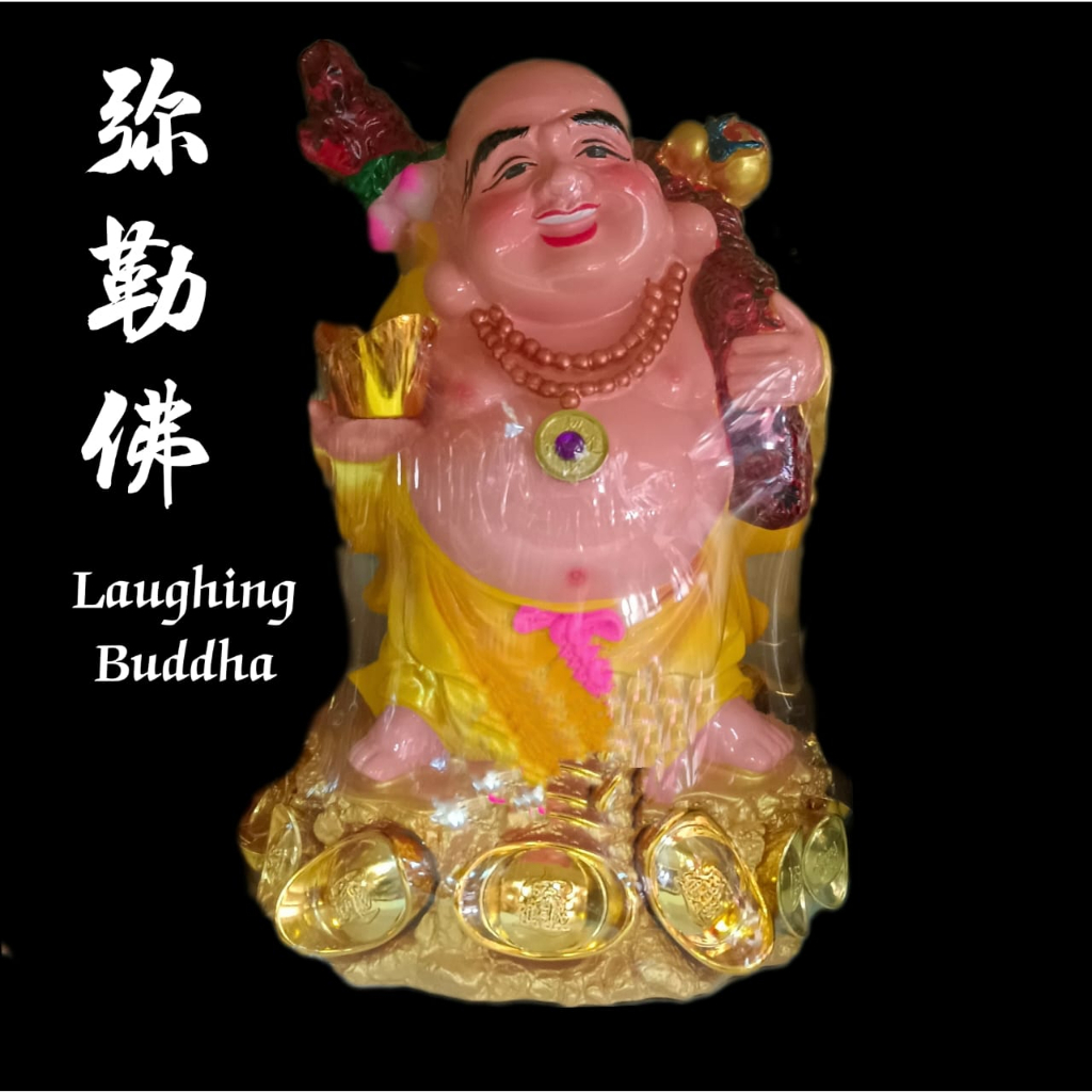 [Fortune Destiny] Feng Shui Golden Laughing Buddha Statue 弥勒佛 笑佛 坐姿 树脂 ...