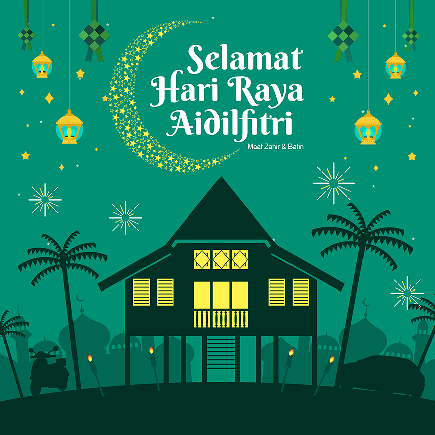 Banner Decoration / Backdrop - Hari Raya Aidilfitri / Hari Raya Haji ...