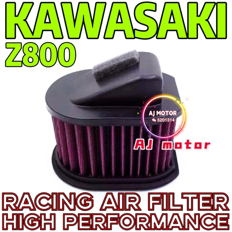KAWASAKI Z800 RACING AIR FILTER CLEANER BOX KOTAK ANGIN BMC SPONGE