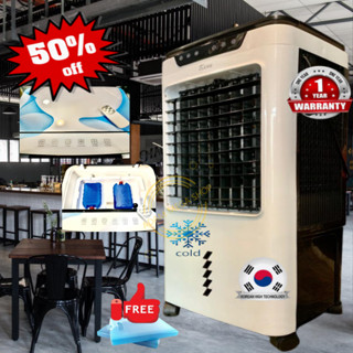 Air cooler best sale 40 ltr price