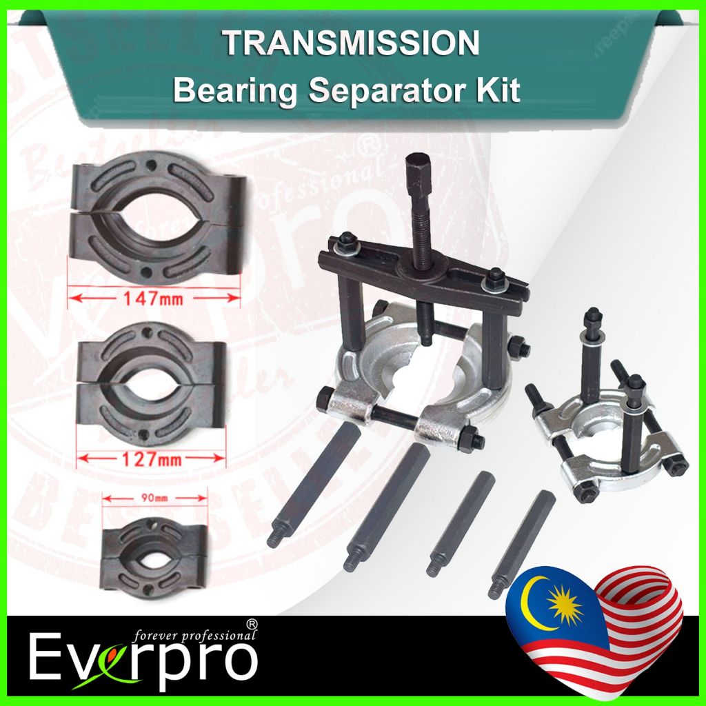 BEARING PULLER Multifunction Automotive Gearbox Bearing Separator