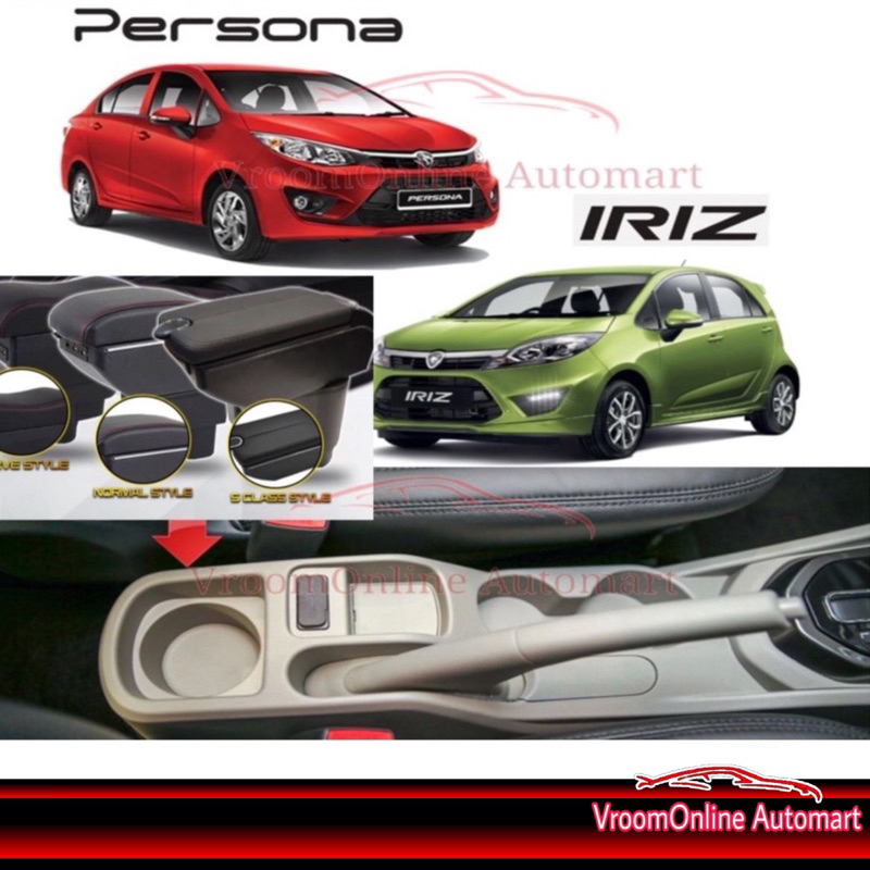 NEW S LINE USB ARMREST PERSONA 2016-2022 / IRIZ | Shopee Malaysia