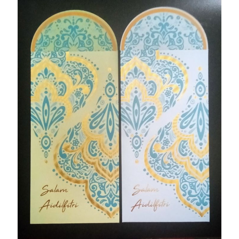 sampul raya rhb 2023 (1set 2kpg) | Shopee Malaysia