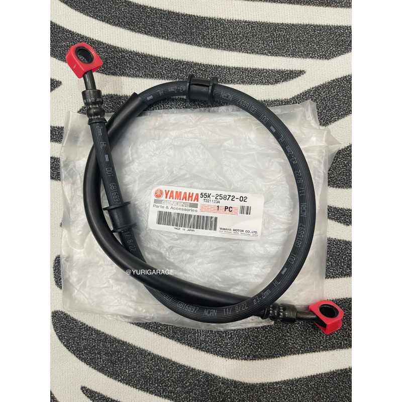 YAMAHA ORIGINAL RXZ DISC BRAKE HOSE RXZ CATALYZER RXZ ENERGY HOSE BREK ...