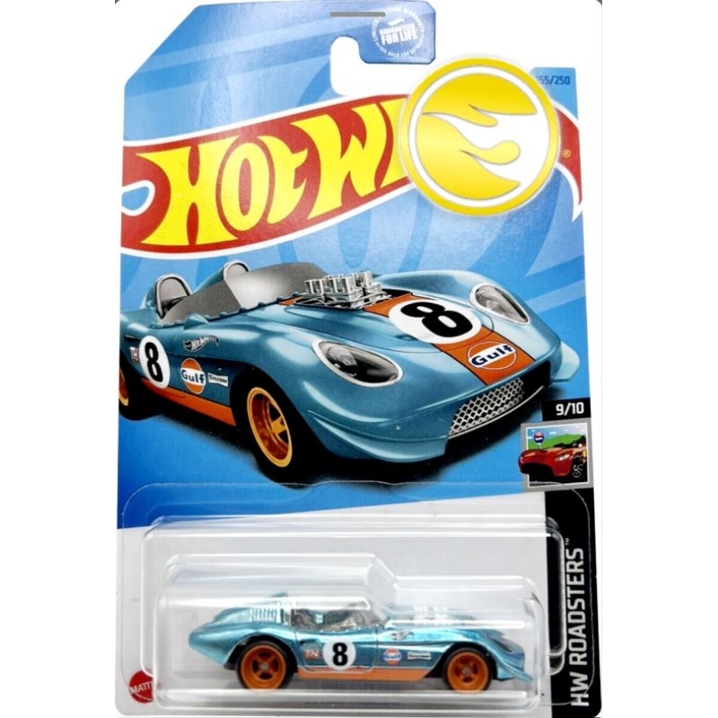 [CLEARANCE] Hotwheels (STH) Glory chaser Gulf Super Treasure Hunt ...