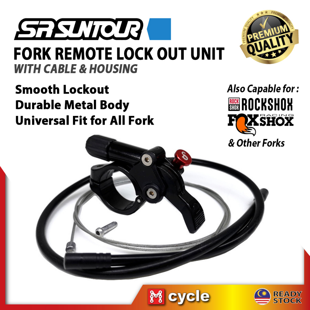 SR SUNTOUR Fork Cable Remote Lock Out Control Unit Fork Rebound Setting