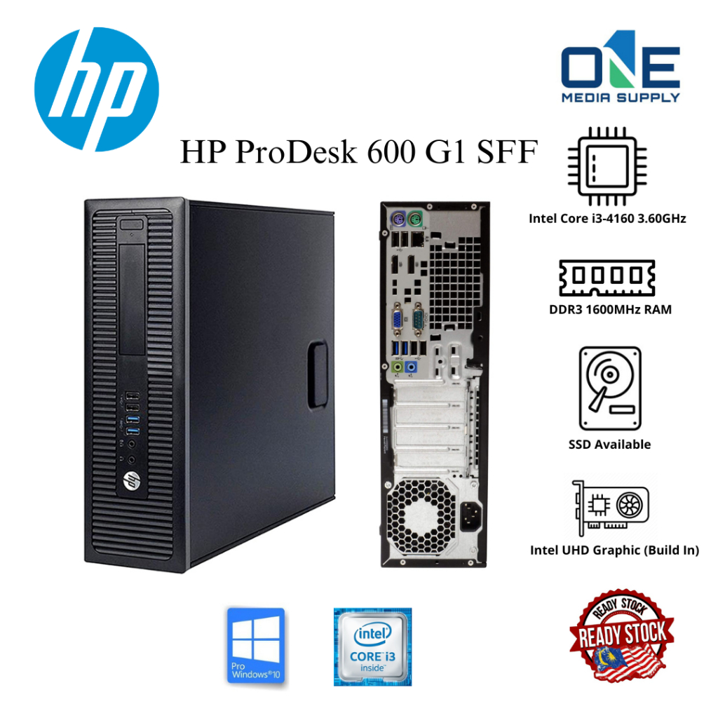 HP ProDesk 600 G1 Small Form Factor SFF Desktop | Shopee Malaysia