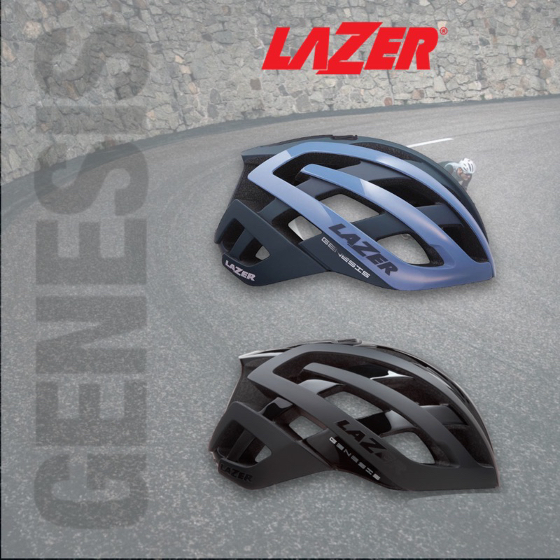 Lazer genesis best sale 2020 helmet