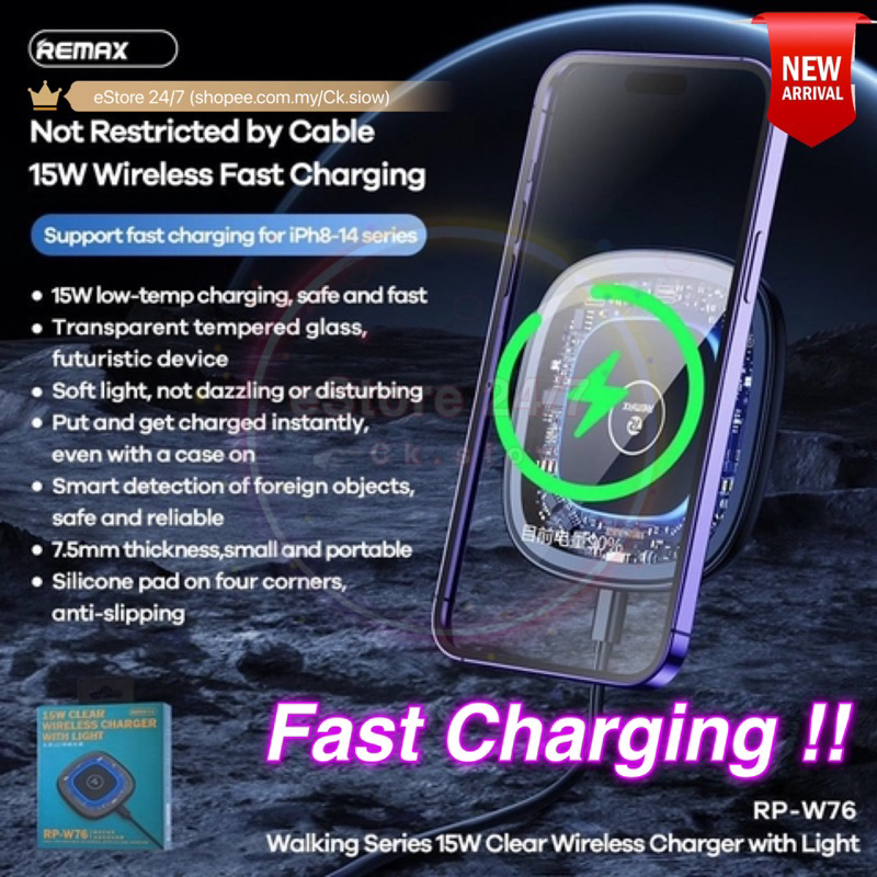 Remax RP W76 Walking Series 15W Clear Wireless Charger Fast Charging ...