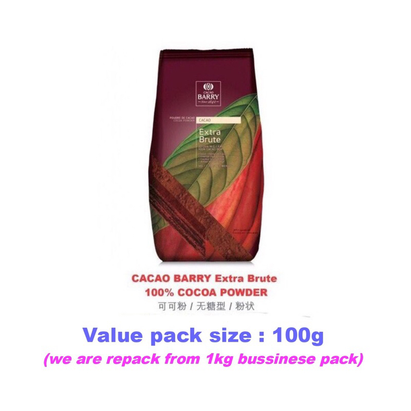 CACAO BARRY extra brute / COCOA POWDER 可可粉 / value pack 100g | Shopee ...