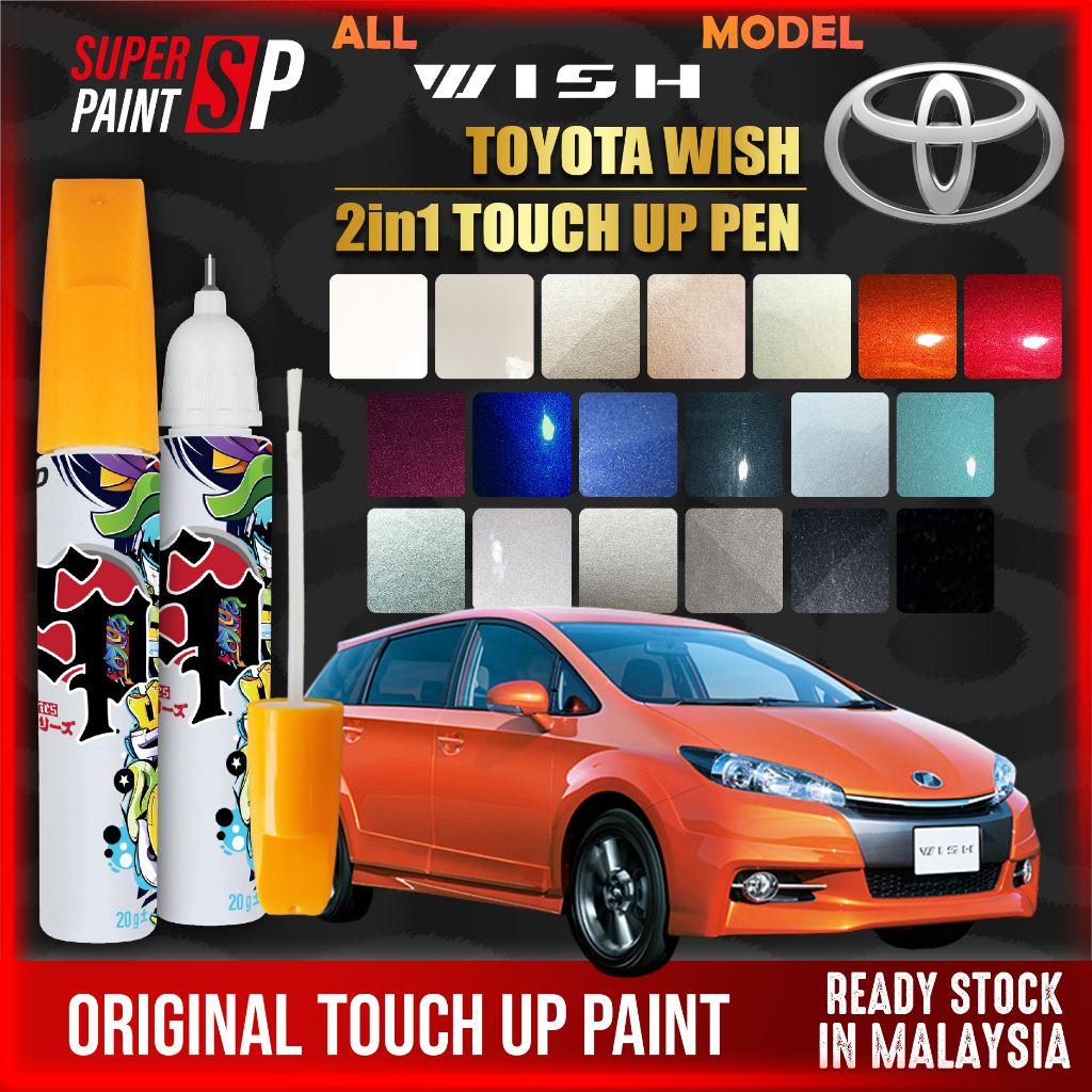 TOYOTA WISH 】Car Touch Up Pen All Color Touch Up Paint Body Scratch Pro ...