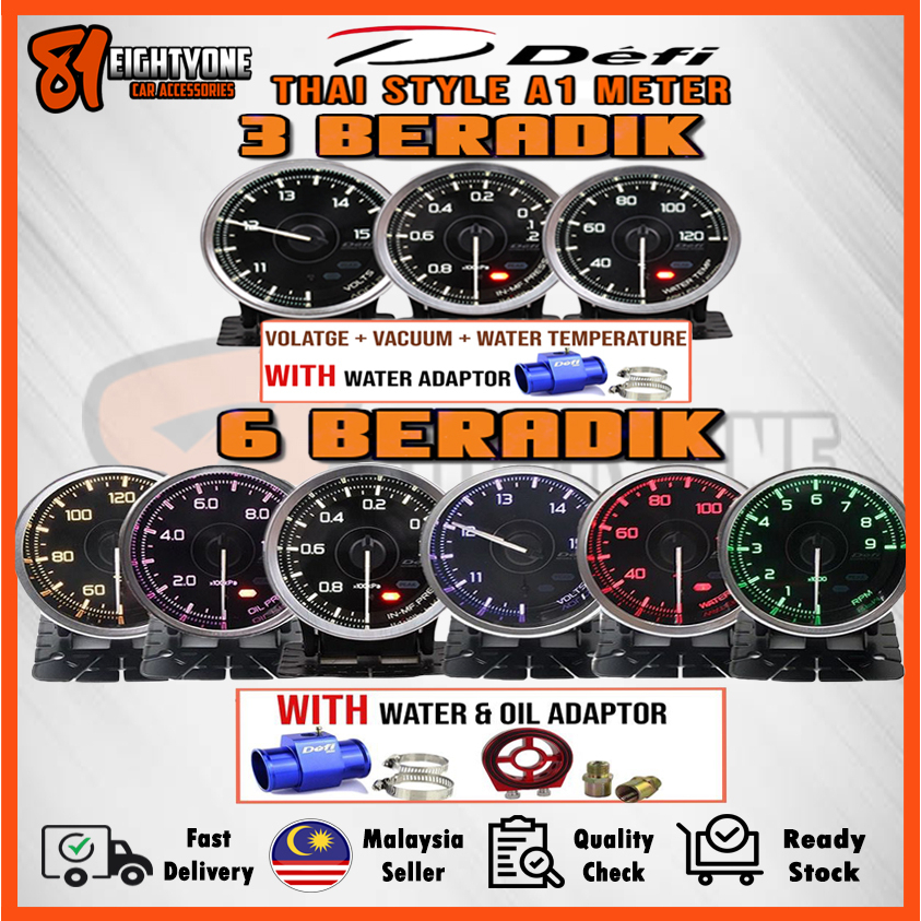 [81 Defi A1 Meter Gauges WaterTemperature+Voltage+Vacuum With Adaptor