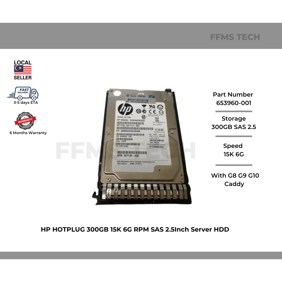 (READY STOCK) 652611-B21 653960-001 - HP 300GB SAS 6G 15K 2.5 HDD ...