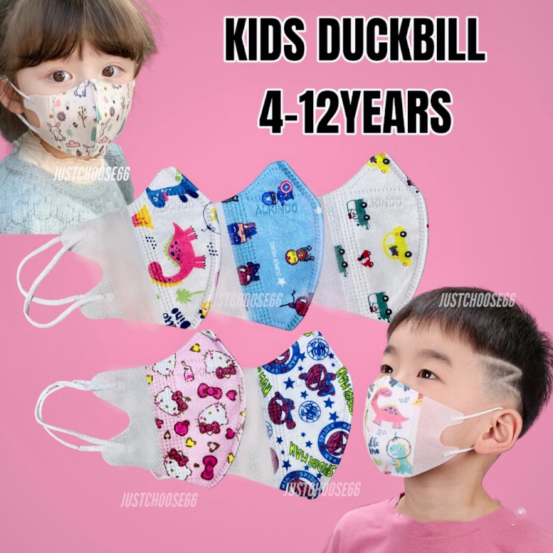 3D Cartoon Kids Duckbill 412Years Earloop Design Disposable Child Face