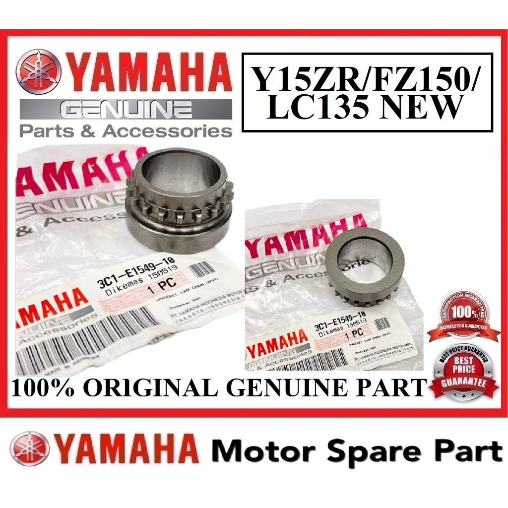 Yamaha fz sprocket discount bearing