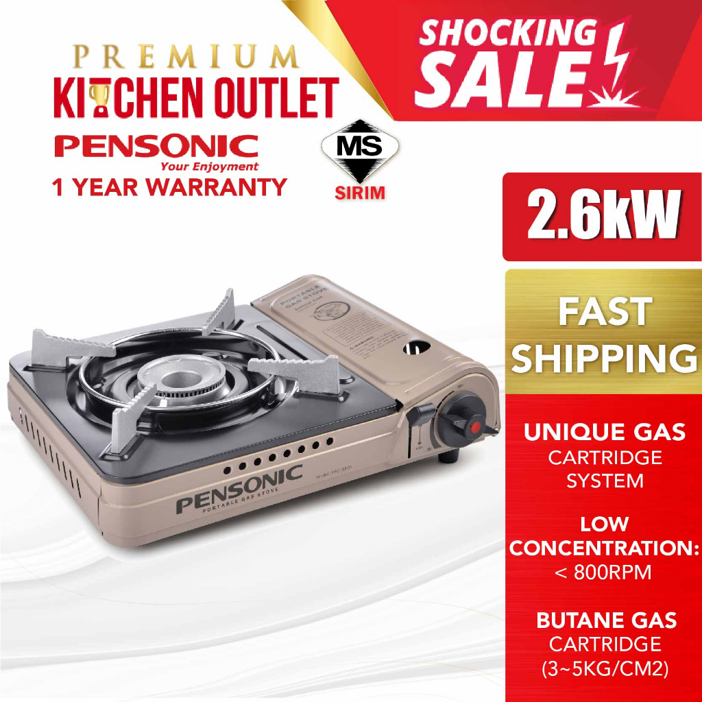 Pensonic 2.6kW Portable Gas Stove PPG2003N Shopee Malaysia