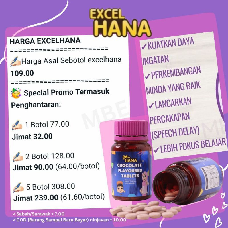 Excel Hana Vitamin Minda | Shopee Malaysia