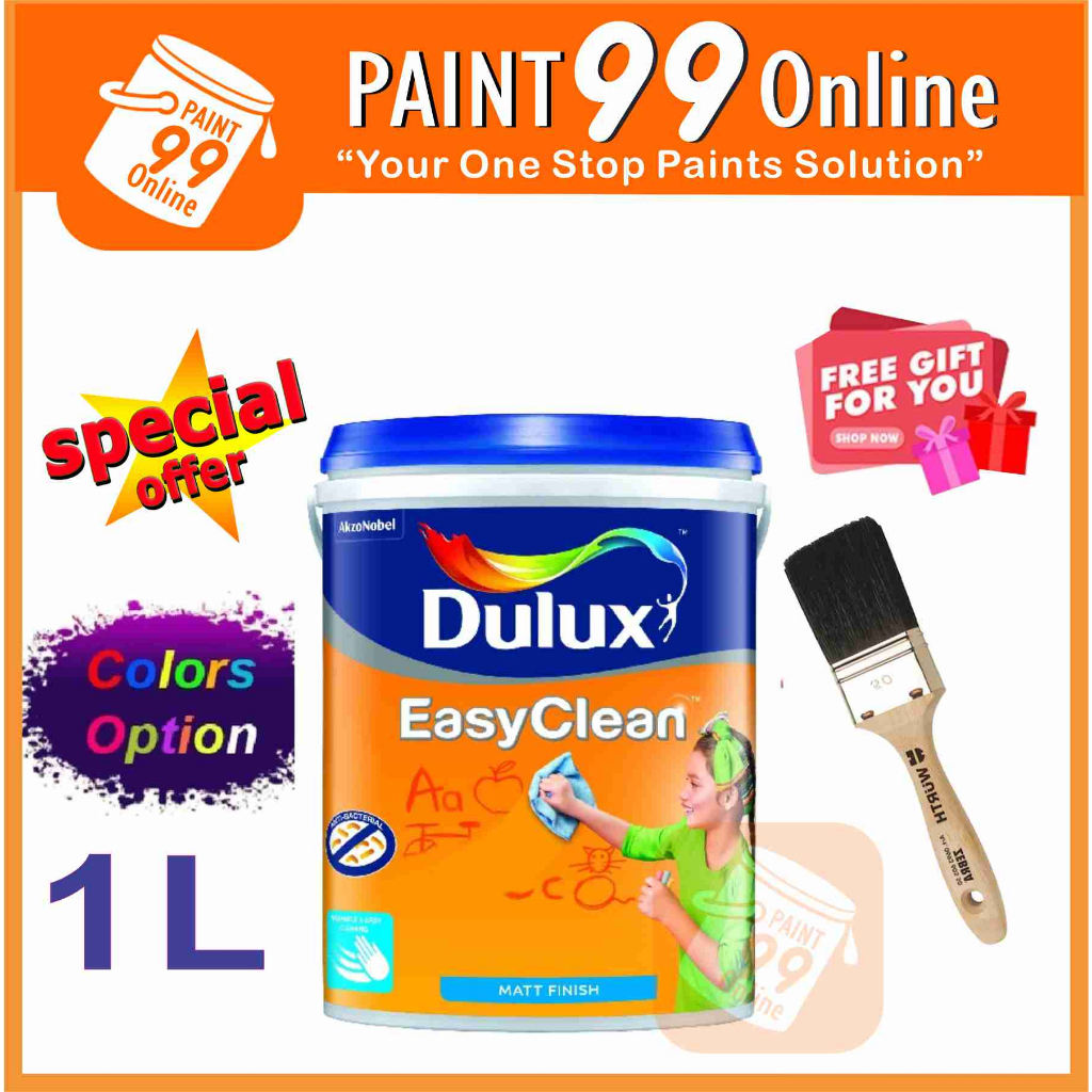 ( 1L ) Dulux Paint Easy Clean ( FREE 1.5" BRUSH ) For Interior Matt