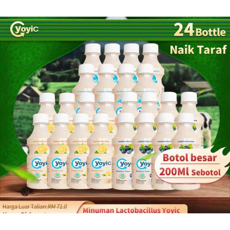 Minuman Susu Kultur Yoyic 24 Botol Shopee Malaysia 4017