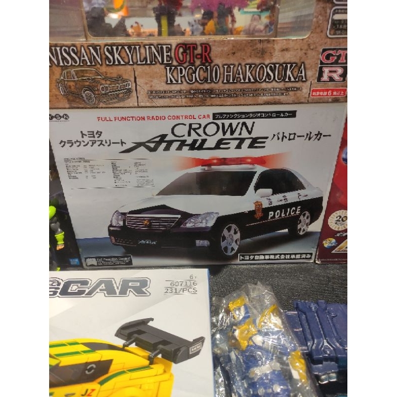 [LOCAL SELLER] Toyota Crown Japan Police RC Remote Control Car JDM