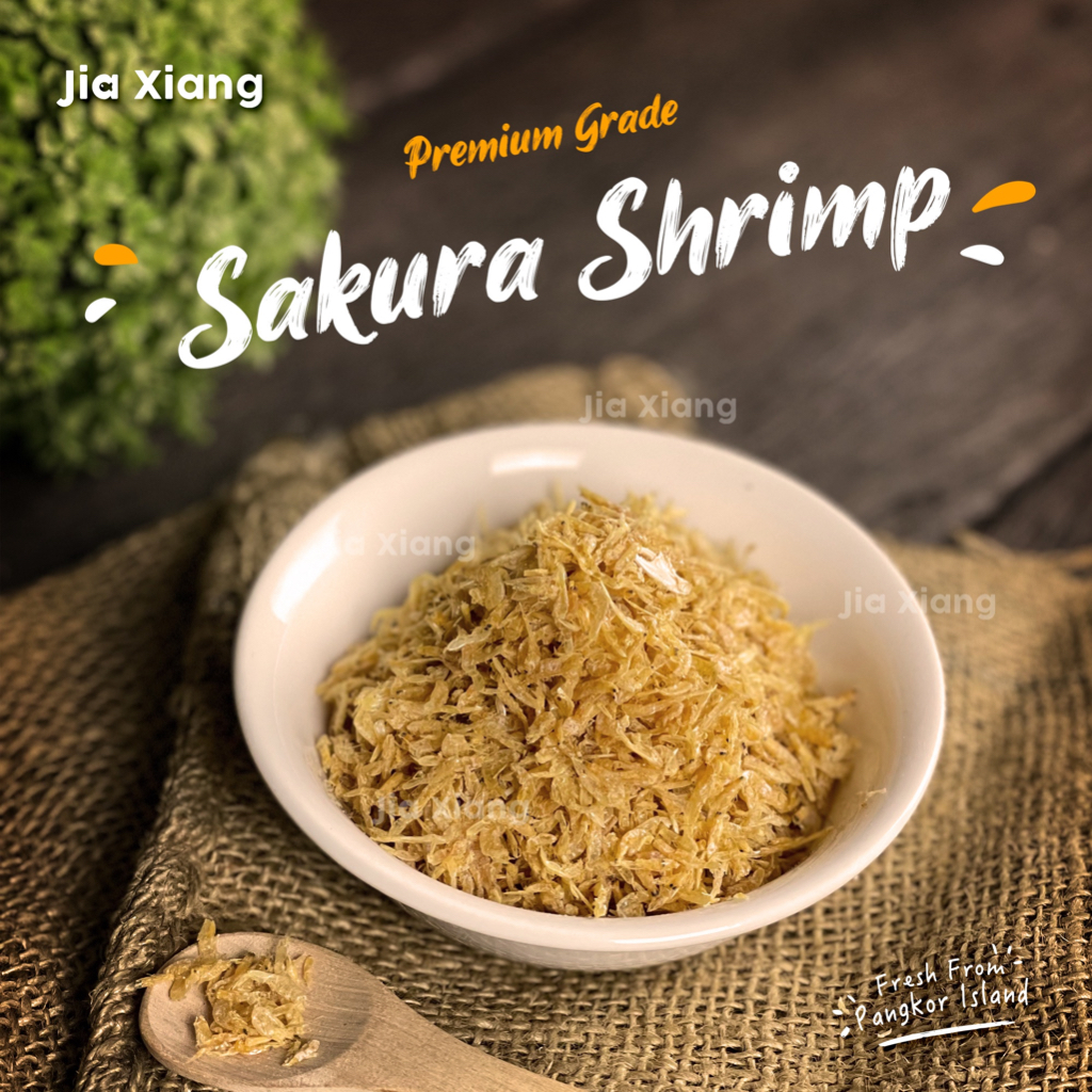 [150g] Udang Geragau 樱花虾皮 Sakura Shrimp | Shopee Malaysia
