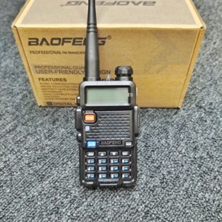 Cheap Woki Toki Portable Radio Wireless Intercom Walkie Talkie Baofeng Bf  888s Walkie Talkie Wholesale Price - China Two-Way Radio and Transceiver  price