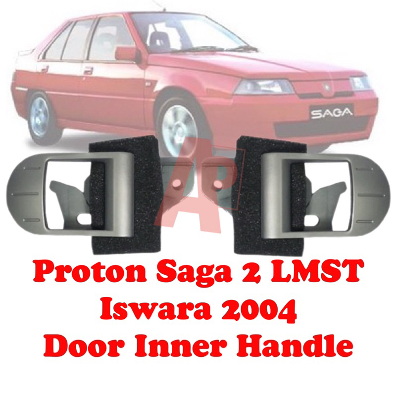 Proton Saga 2 LMST Iswara 2004 Door Inner Handle New Left Right Pembuka