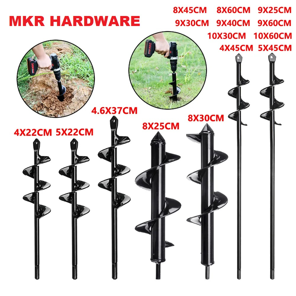 MKR Garden Auger Spiral Drill Earth Planter Cordless Drill Bit Spiral ...