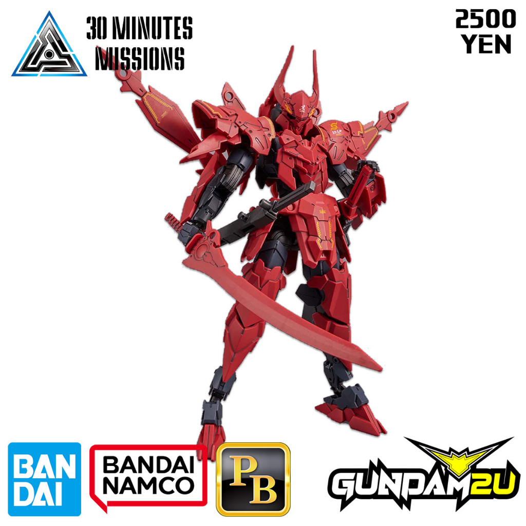 PREMIUM BANDAI 30MM 1/144 EXM-A9sg Spinatio Shogun Type - 30 Minutes ...