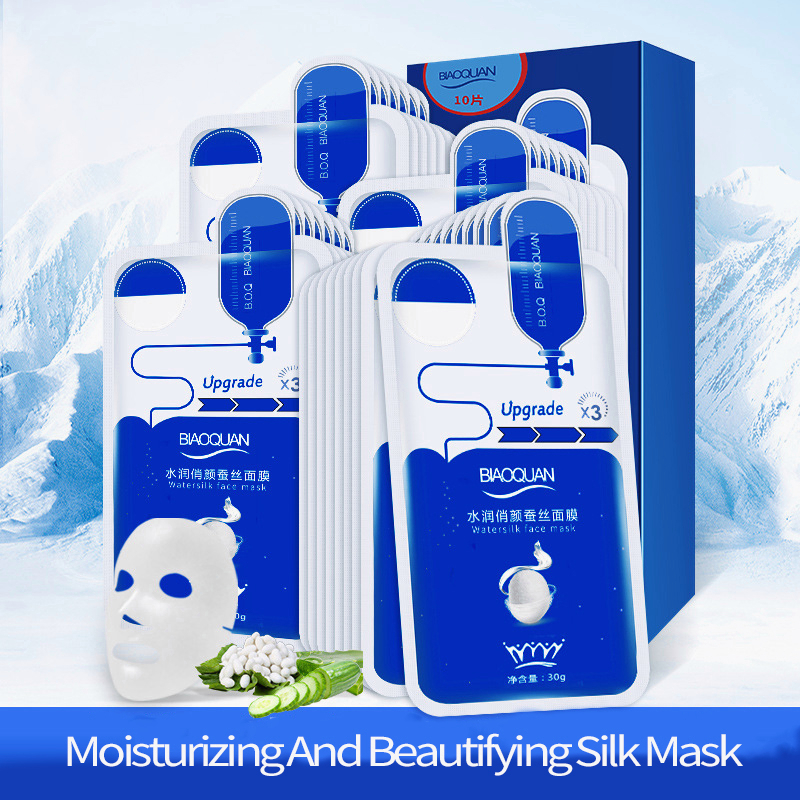 Hydrating Mask Moisturizing Mulberry Silk Mask Improve Dryness and