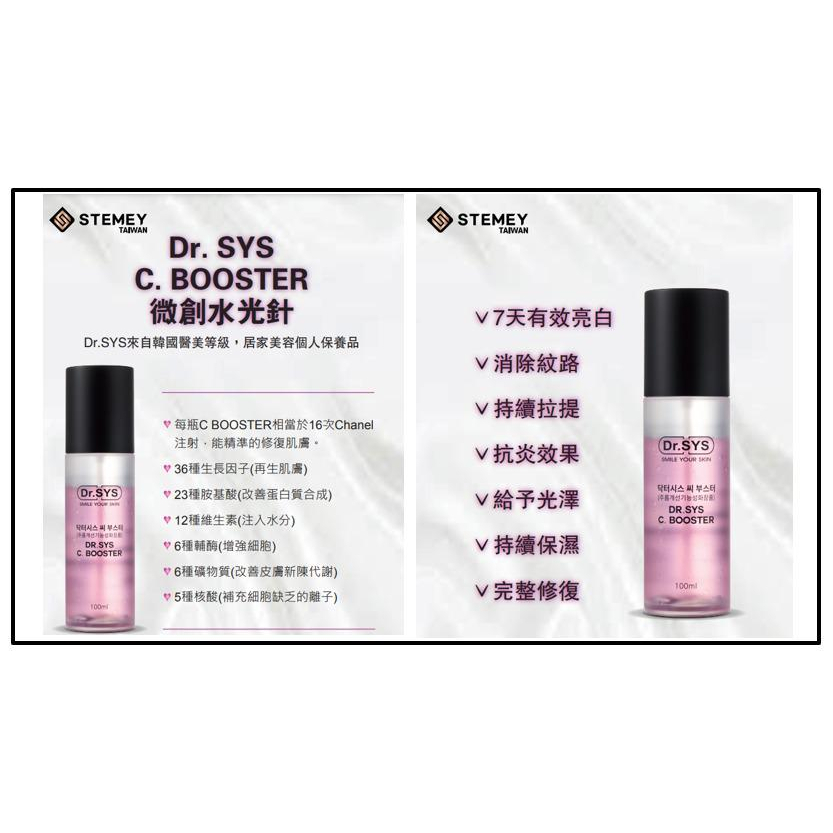 KL Ready Stock )Stemey Dr.SYS C Booster 喷雾保湿水| Shopee Malaysia