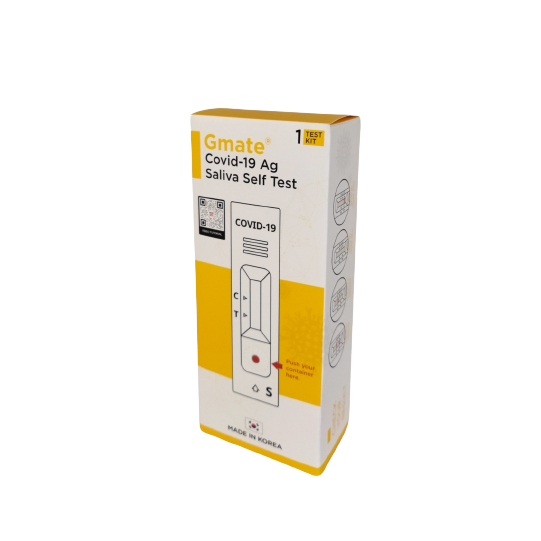 GMATE SALIVA COVID SELF TEST KIT (Ready Stock) Shopee Malaysia