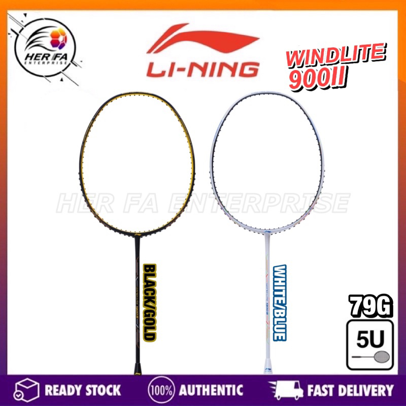 LI-NING Windlite 900II 5U 79gram Badminton Racket Max Tension 28lbs ...