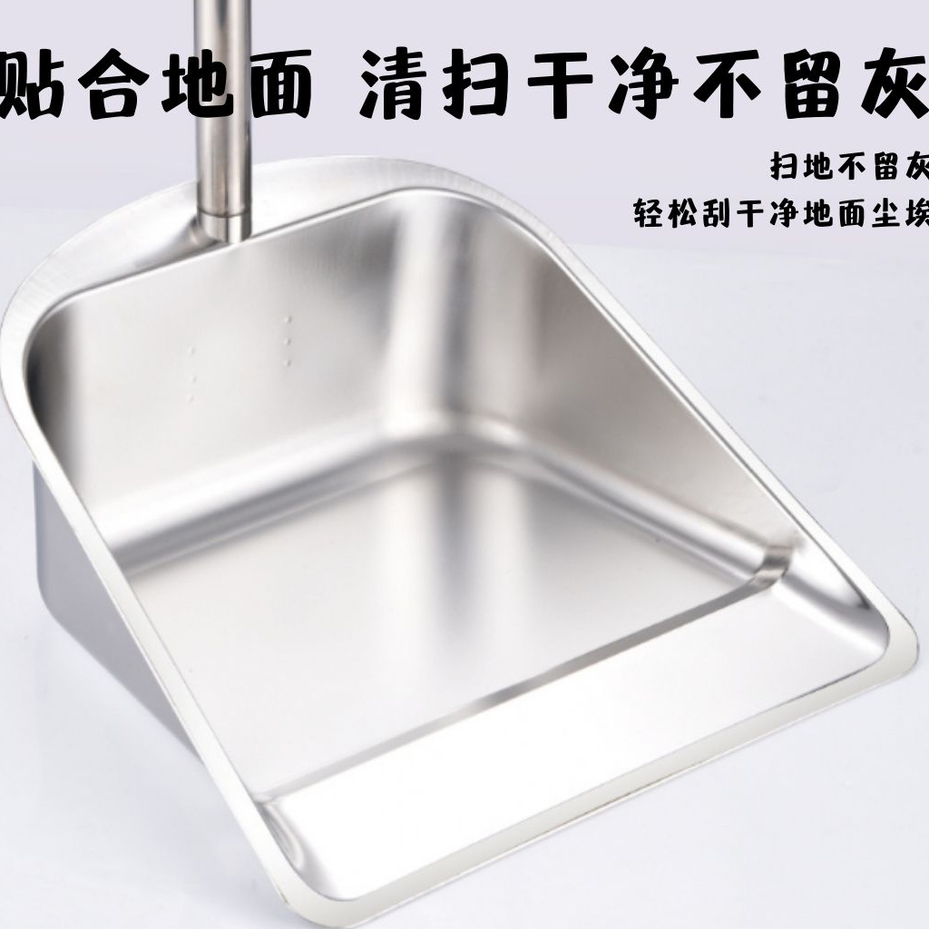 broom with dustpan - Prices and Promotions - Oct 2026 | Shopee Malaysia