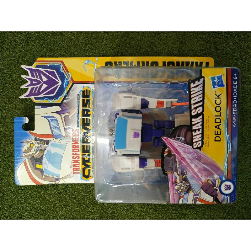 transformers cyberverse deluxe deadlock Shopee Malaysia