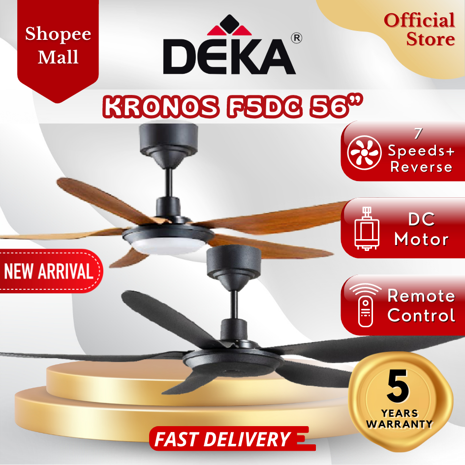 DEKA KRONOS F5DC F5DCL 56" F5DCBABYL 46" 5 Blades DC Motor 7 Speed