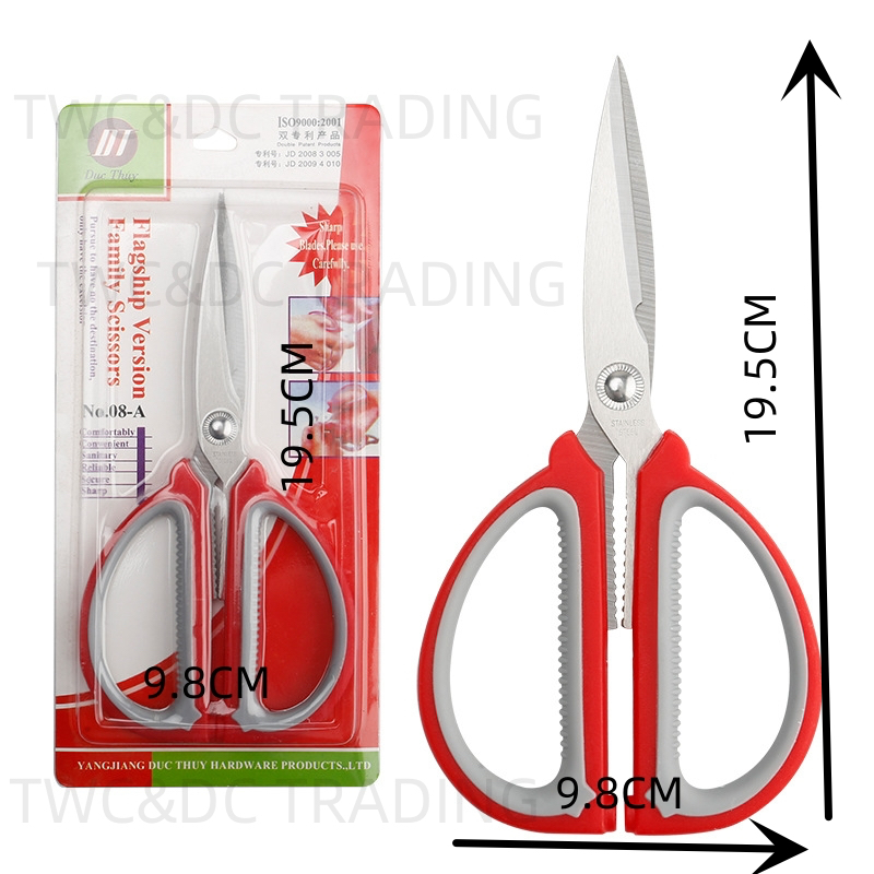 Scissors / Gunting Serbaguna Multipurpose Scissor (19.5cm * 9.8cm ...