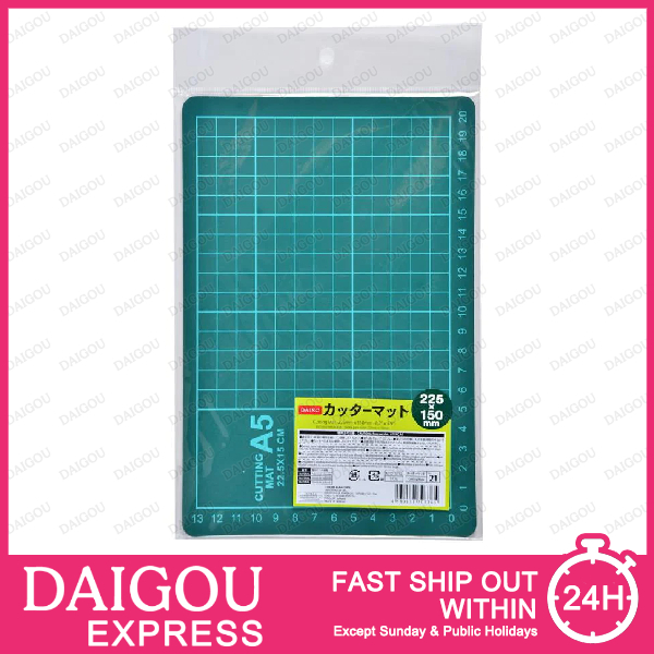 DAISO Cutting Mat 22.5cm x 15cm 0.3cm Shopee Malaysia