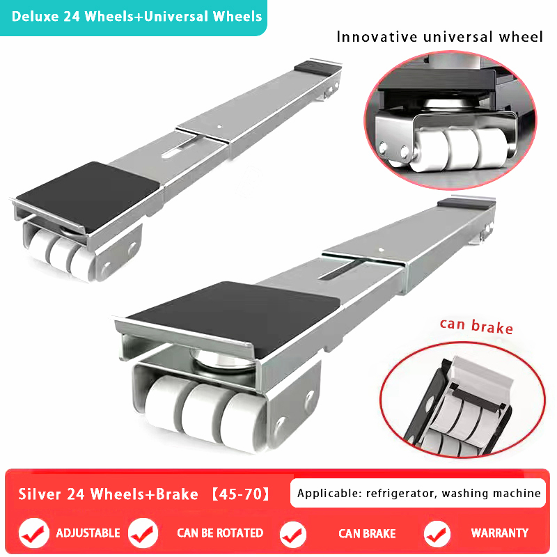 Washing Machine Stand 300KG Adjustable Roller Furniture Mover Machine