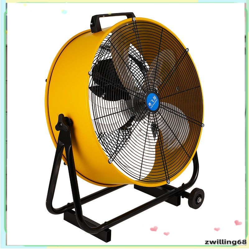 Powerful industrial fans with strong wind power commercial desktop