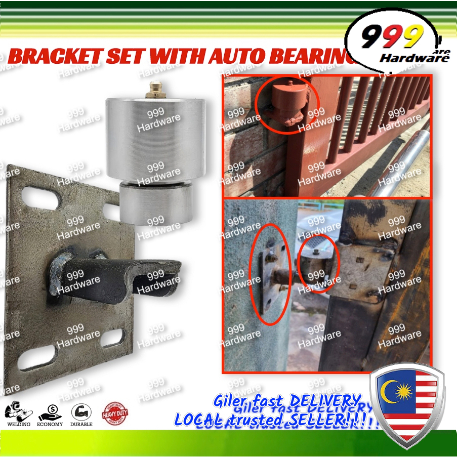 999 AUTO GATE BEARING 49MM OR 53MM / BEARING AUTO GATE / AUTO BEARING