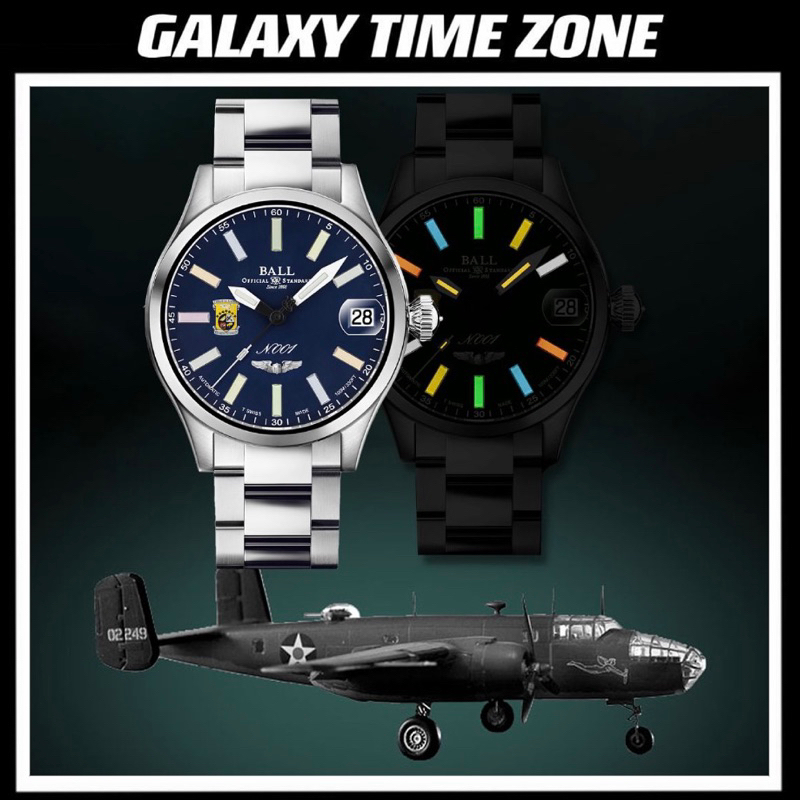 Ball Watch NM3500C-S1-BER Engineer Master II Doolittle Raiders (46mm ...
