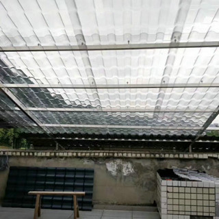 EnJO 7ft-10ft Roof 840mm 930mm Industry Roofing / ATAP CERAH LUTSINAR ...